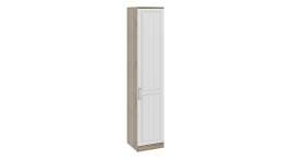 Шкаф для белья с 1-ой дверью правый «Прованс» (Дуб Сонома трюфель Крем)